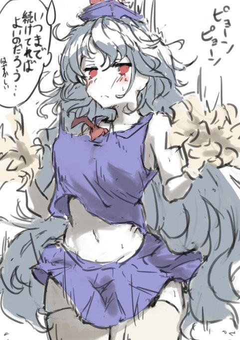 (引き受けたは良いものの・・・) 
