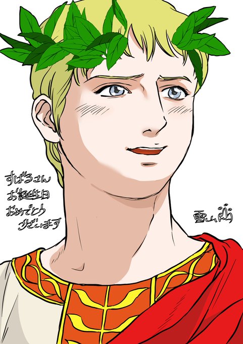 お茶の葉のtwitterイラスト検索結果
