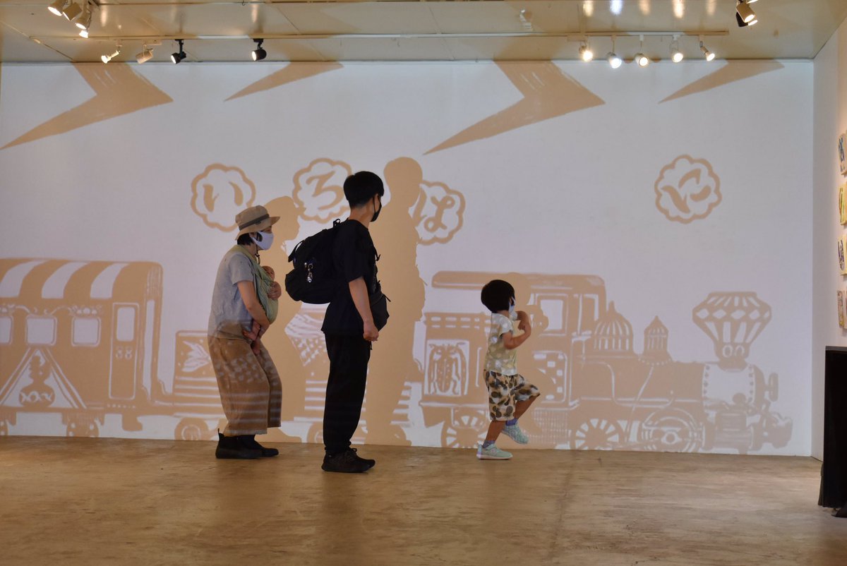JIKESTUDIO's tweet photo. ザ・キャビンカンパニーの映像作品『オボロ屋敷』と一緒に。 https://t.co/URk3PCRifP