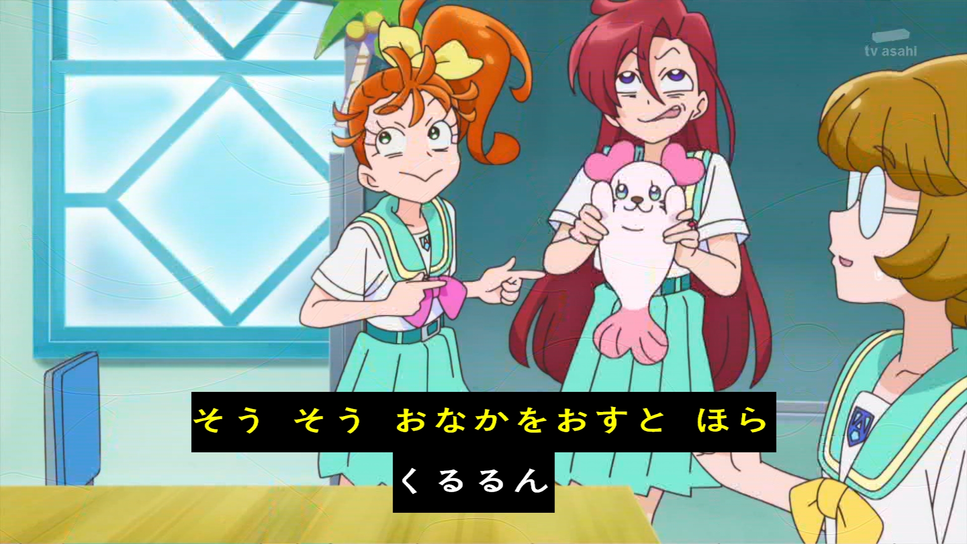 しずくb くるるんｗｗ 最初っからギャグ顔で草 トロピカルージュプリキュア トロプリ Precure Nitiasa Tvasahi プリキュア T Co Qukj1nnwad Twitter