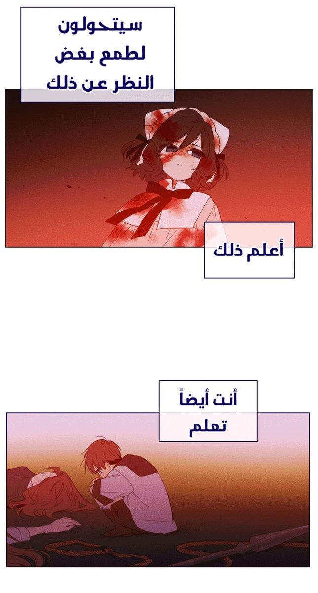 nelly 🔬💊🎓 (@__llho) on Twitter photo 