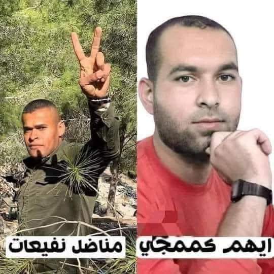 shahedummustafa's tweet photo. لقد كسرت قلوبنا🇵🇸😥 💔 الله المستعان.

أفقدوا عقولهم الا يُدركون بأن #جنين  ولادة بالفوارس العنيدة،  
كيف تجرأوا لاغتصب ارضها، وقض مض��ع امانها،

 الا يدرون بأنهم ارض لا مكان #للاستسلام فيها.  ] 

. https://t.co/AXPmIxJe99