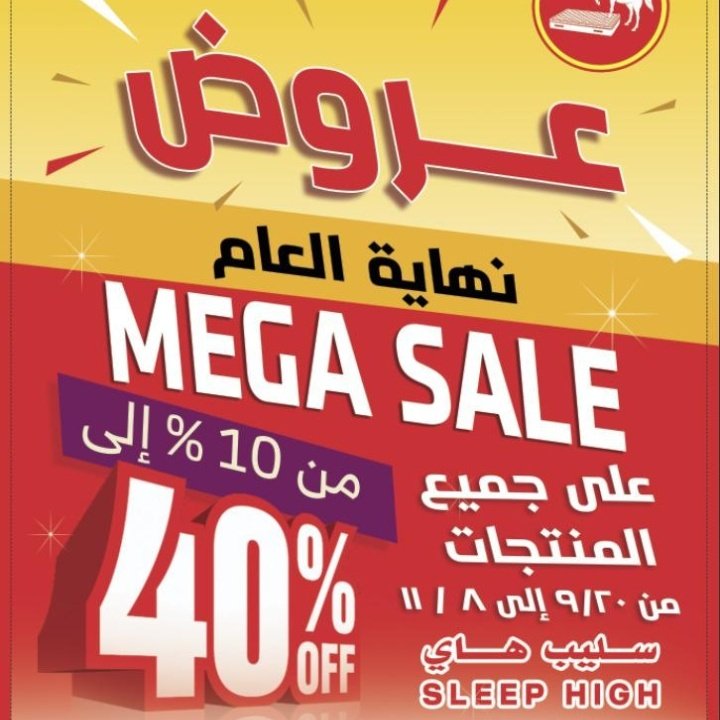 FezySayed's tweet image. #صورة_ملف_شخصي_جديدة