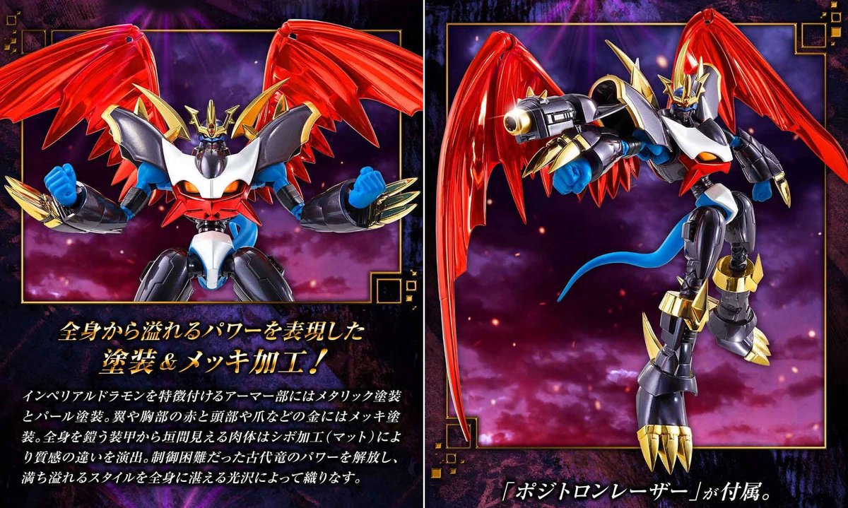 魂ネイションズ公式/BANDAI SPIRITS TAMASHII NATIONS OFFICIAL on X