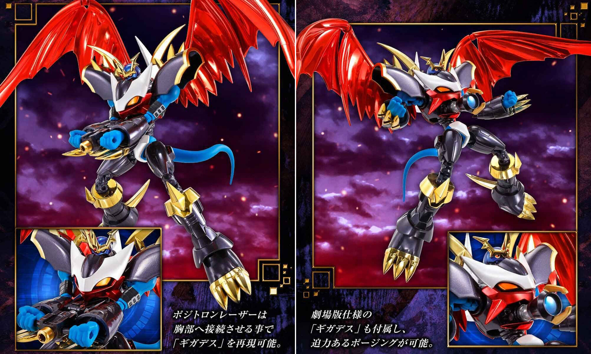 魂ネイションズ公式/BANDAI SPIRITS TAMASHII NATIONS OFFICIAL
