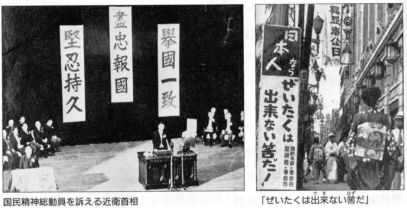utsuwa-Shun on X: 
