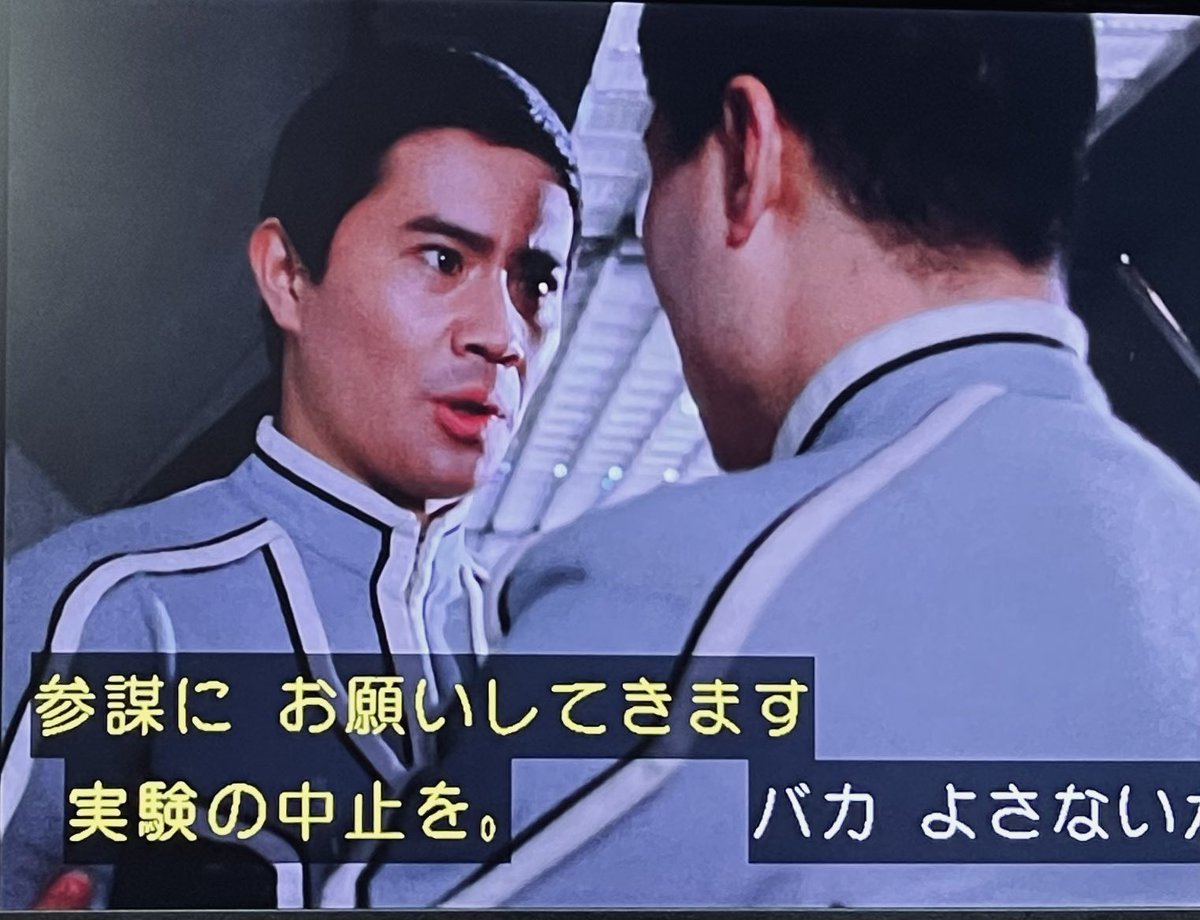兵器r1号 Twitterのトレンド トップツイート Japan