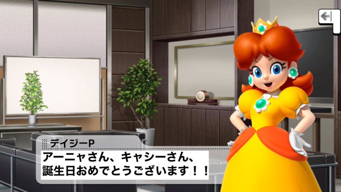 ドナルドとデイジーのtwitterイラスト検索結果