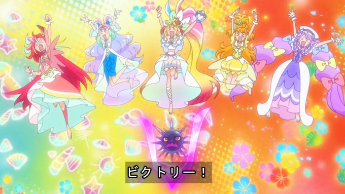 A List Of Tweets Where Kga152 Was Sent As Precure 1 Whotwi Graphical Twitter Analysis A List Of Tweets Where Kga152 Was Sent As Precure 1 Whotwi Graphical Twitter Analysis