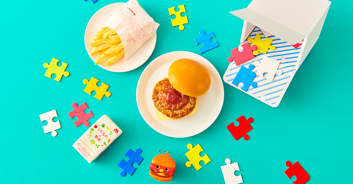 モスバーガー V Twitter モスのネット注文 で モスワイワイセット を注文 楽しいおもちゃで遊んじゃおう T Co Hjfw2crjmg モスバーガー おもちゃは店舗によって異なります モスバーガー V Twitter モスのネット注文 で モスワイワイセット を注文 楽しいおもちゃで遊んじゃおう T Co Hjfw2crjmg モスバーガー おもちゃは店舗によって異なります