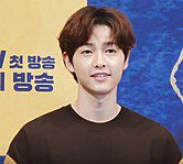 Happy Birthday to Song Joong-ki     