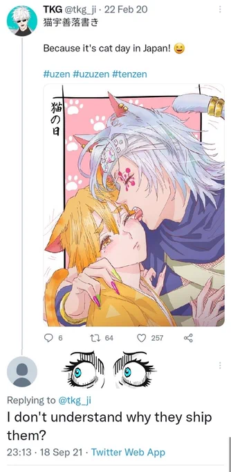 I am too tired for this kind of question.
This is not the first time this happens and all previous instances were followed by me being cussed at and called unpleasant names by (ant) is.
So, excuse me of being wary.
Don't like a ship? Block the tag/artist. 