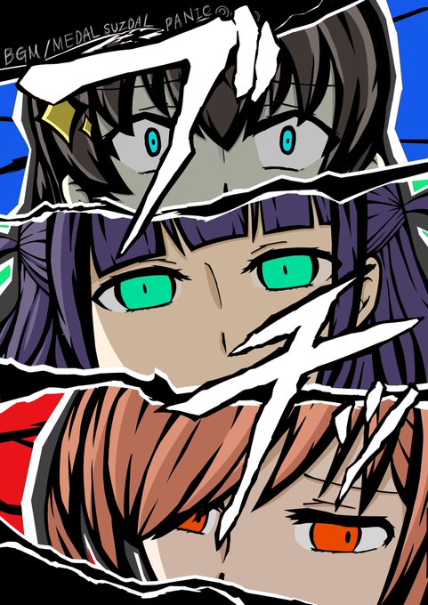 ペルソナ5 高画質 のtwitterイラスト検索結果 ペルソナ5 高画質 のtwitterイラスト検索結果