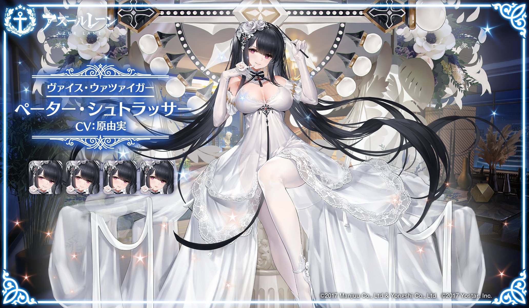 Amazon.co.jp: ヴァイス ペーター シュトラッサー SP サイン