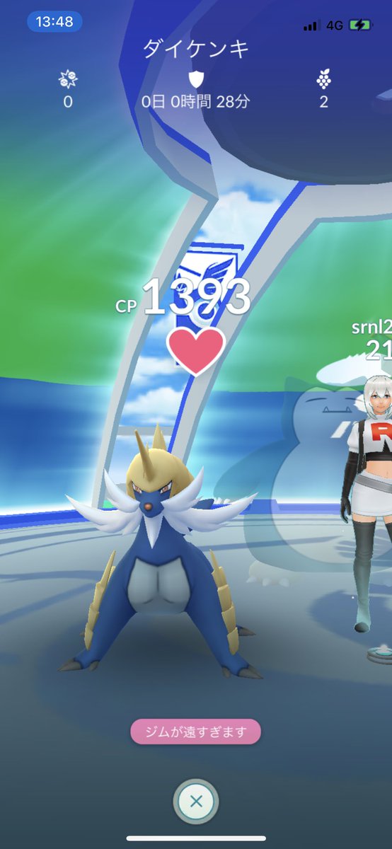 ポケモンgo栃木 Twitter Search ポケモンgo栃木 Twitter Search