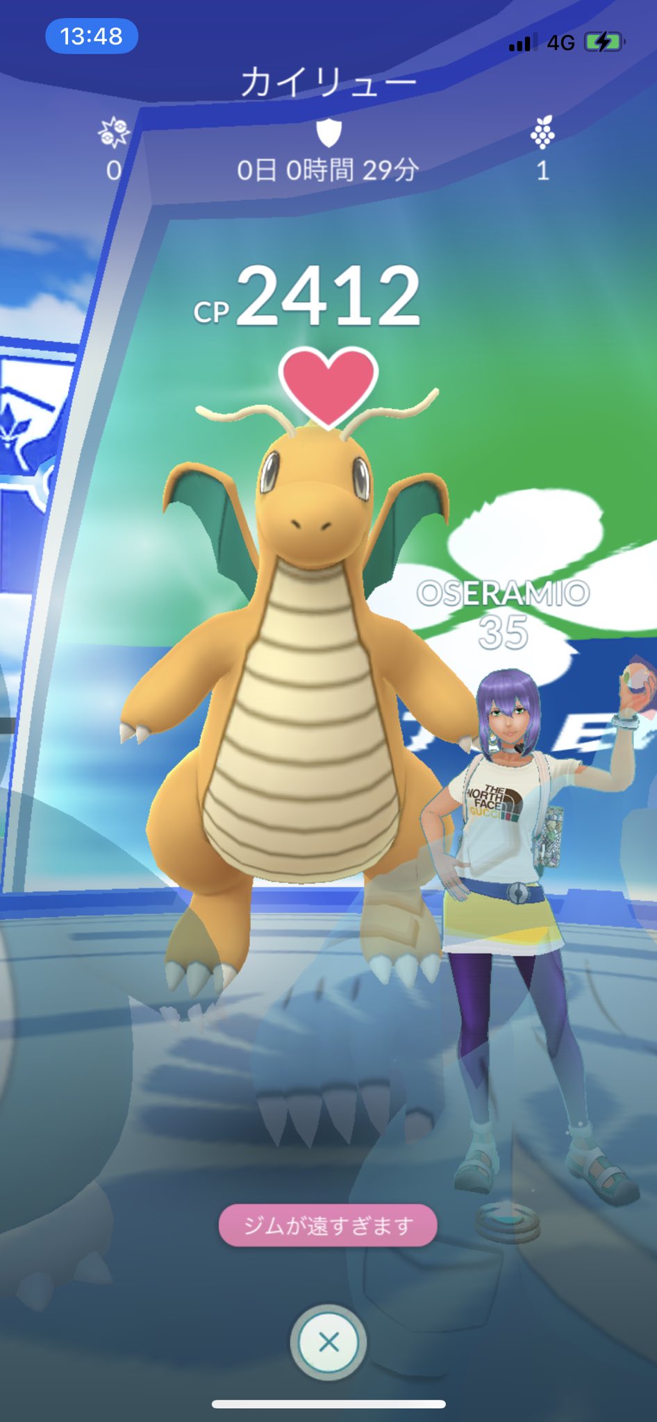 Michi X3ealhrcjgesmea Twitter