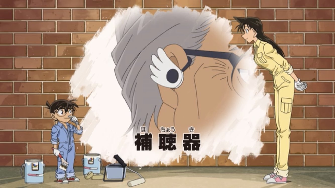 小春 阿笠博士がかわいい補聴器作ったんだって 観てない じゃぁ私も作る カードキャプターさくらになった 名探偵コナン 補聴器 痛補聴器 小春ラボ T Co 0j9jvjs9el Twitter