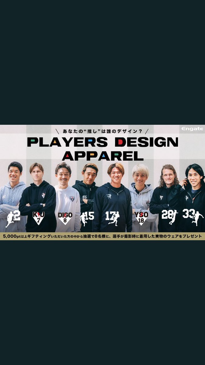 Tonko V Twitter なんの問題もないんだなとわかりました もちろん ロキさんにも阿部ちゃんにも俺のウガにもまだまだ活躍してもらいたいし全力で応援するよ だから やっぱり 浦和レッズが好きなのだね それだけだ