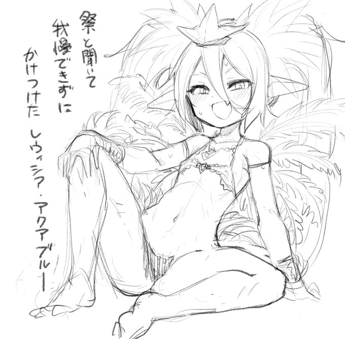 今日はプリティーボム
A01にて委託しております! 