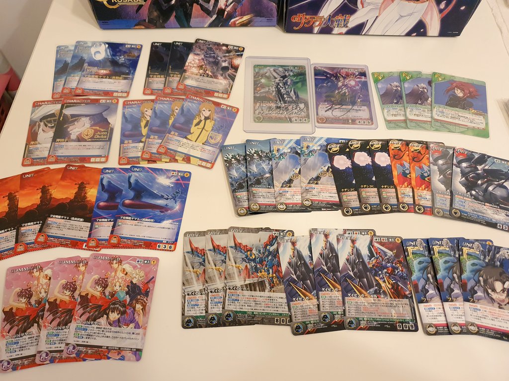 【クルセイド】クロスアンジュ デッキパーツ クルセイド クロスアンジュ デッキ