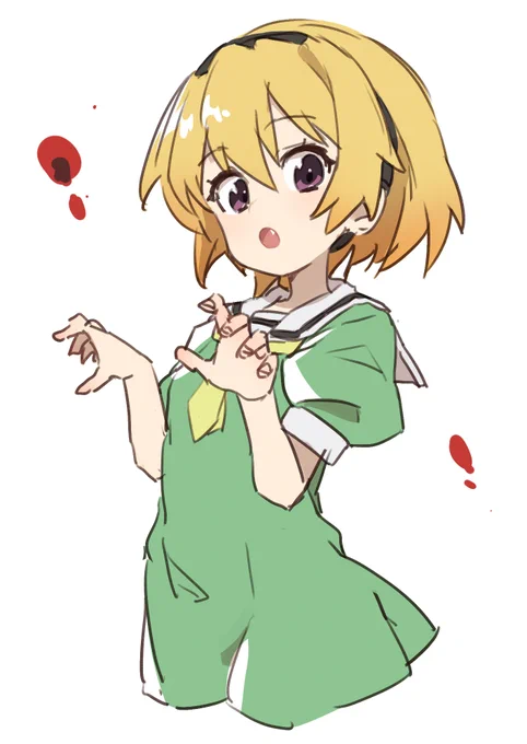業まで観終わりました。つらい 