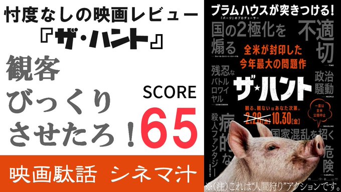 ทว ตล าส ดおもちゃまん レッド編製本作業中 ว เคราะห ทว ตเตอร กราฟ ก Whotwi