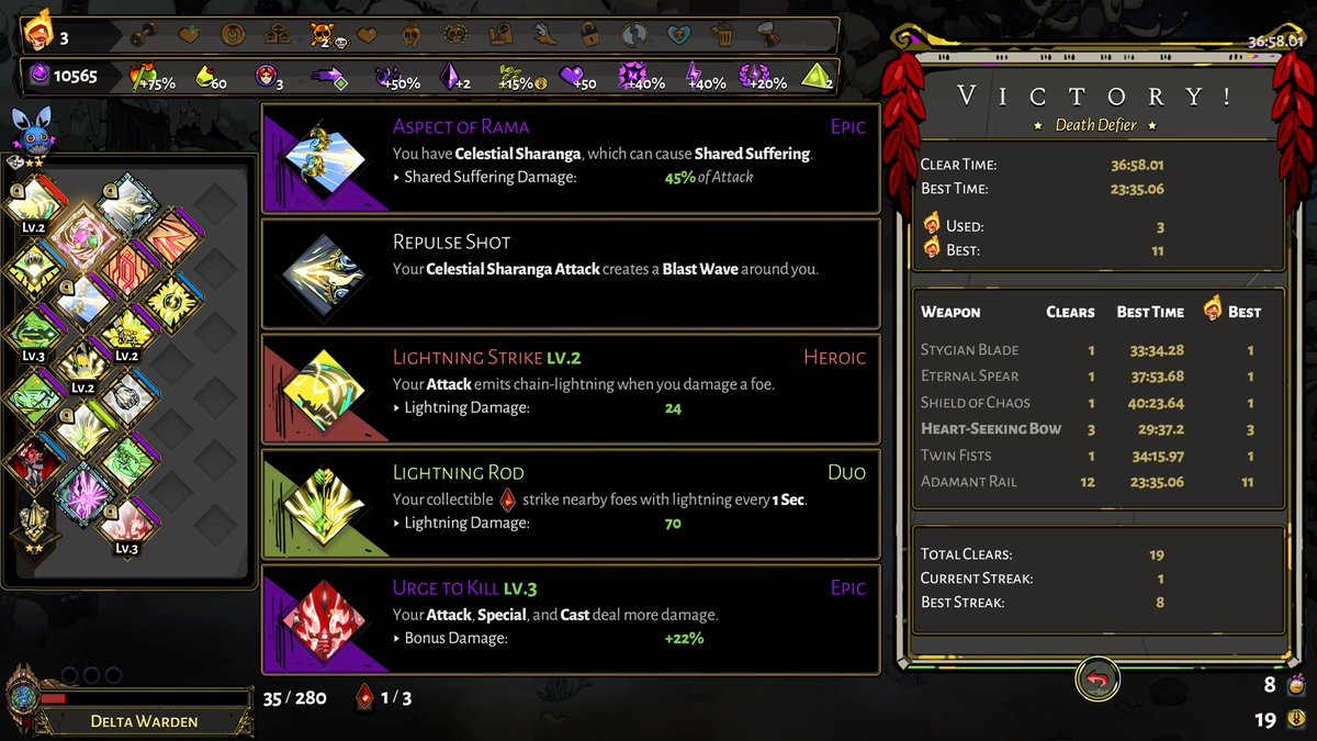 cwar_switch's tweet image. #PS5Share, #Hades