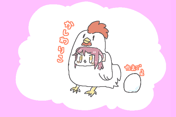 🌸🐓? 