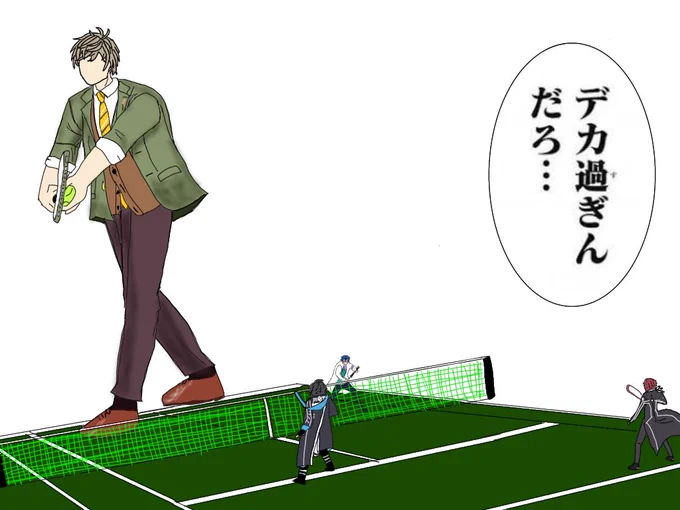 #絵バンス  #AXIART  #イロ絵す  
 #まめねことレオス 
教授の身長が高いとの事で描きました(トレス)…ごめんなさいw 