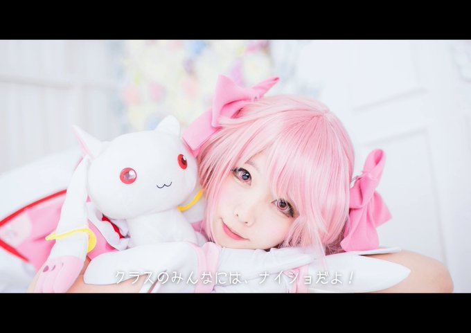 Twitterのコスプレ画像12
