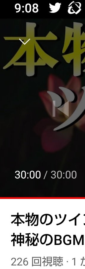 ゆゆっこ Ftmの彼女でv6ファン Youlove T F Twitter