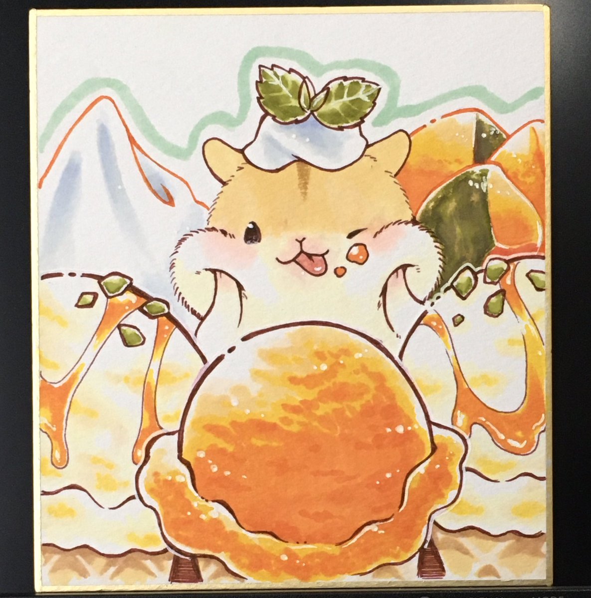 アイスシリーズかぼちゃできた 