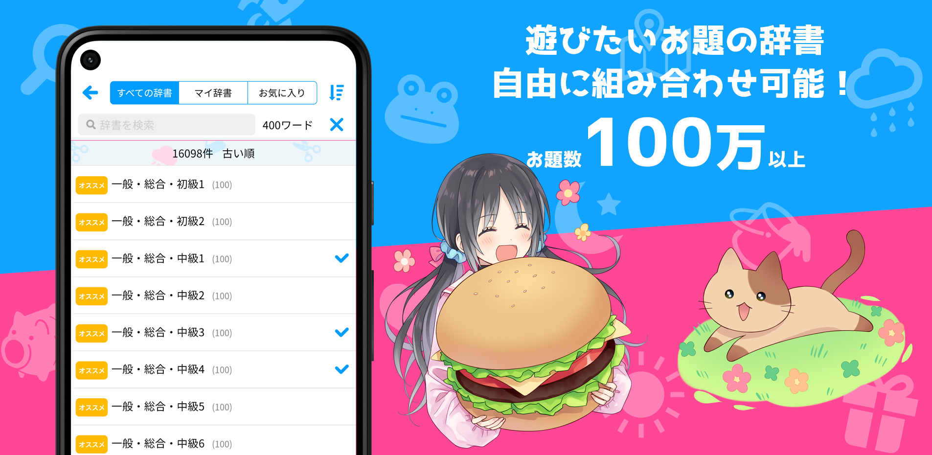 ピクトセンス公式 Pictsense Jp Twitter