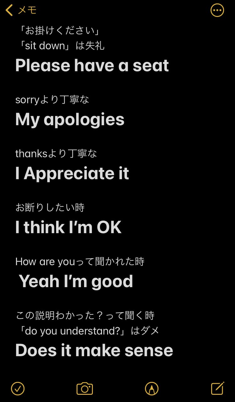 ちぃ ゴッホ って海外じゃ通じないじゃん 日本でのカタカナ 表記も ヴァンゴー にしてくれりゃ良いのに カタカナ英語は役に立たないし 中高で習った英語の先入観は邪魔だし なんでもっと普段使いできる事教えてくれんかったのや っ ちぃ ゴッホ って海外じゃ通じないじゃん 日本でのカタカナ 表記も ヴァンゴー にしてくれりゃ良いのに カタカナ英語は役に立たないし 中高で習った英語の先入観は邪魔だし なんでもっと普段使いできる事教えてくれんかったのや っ