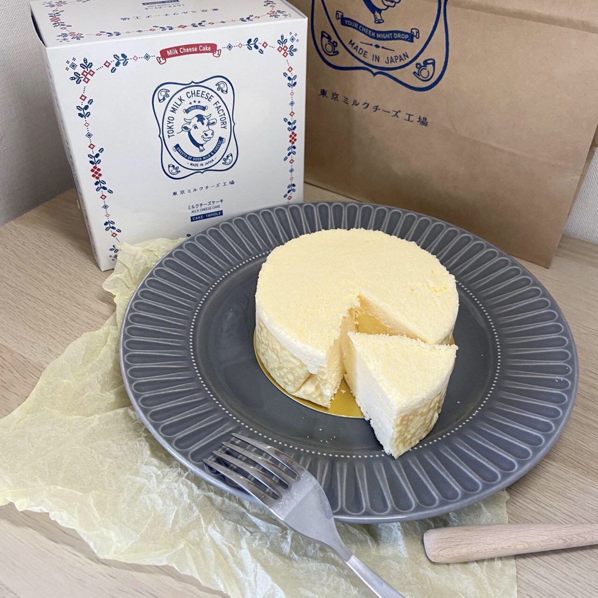 公式 成田空港 東京食賓館 Nrt Shokuhinkan Twitter