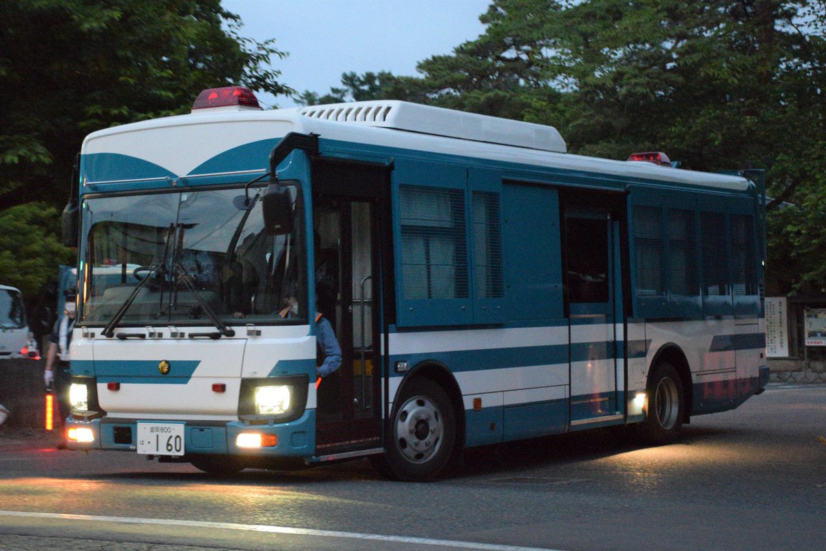 岩手道路情報 ずっぱりjapan 安心安全情報