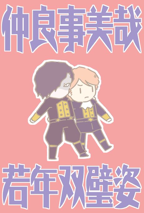 セブンイレブンのtwitterイラスト検索結果