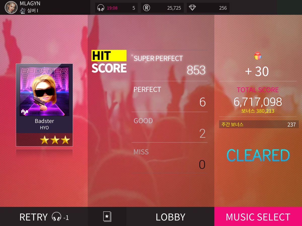 ML_1004yuna's tweet photo. OMG BADSTER 9P LET'S GOOOOOO
#superstarsmtown #badster #hyo https://t.co/TUS7El9RVR