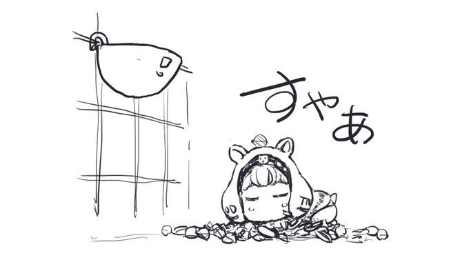 寝過ぎで頭にわらが詰まっている感じ。 