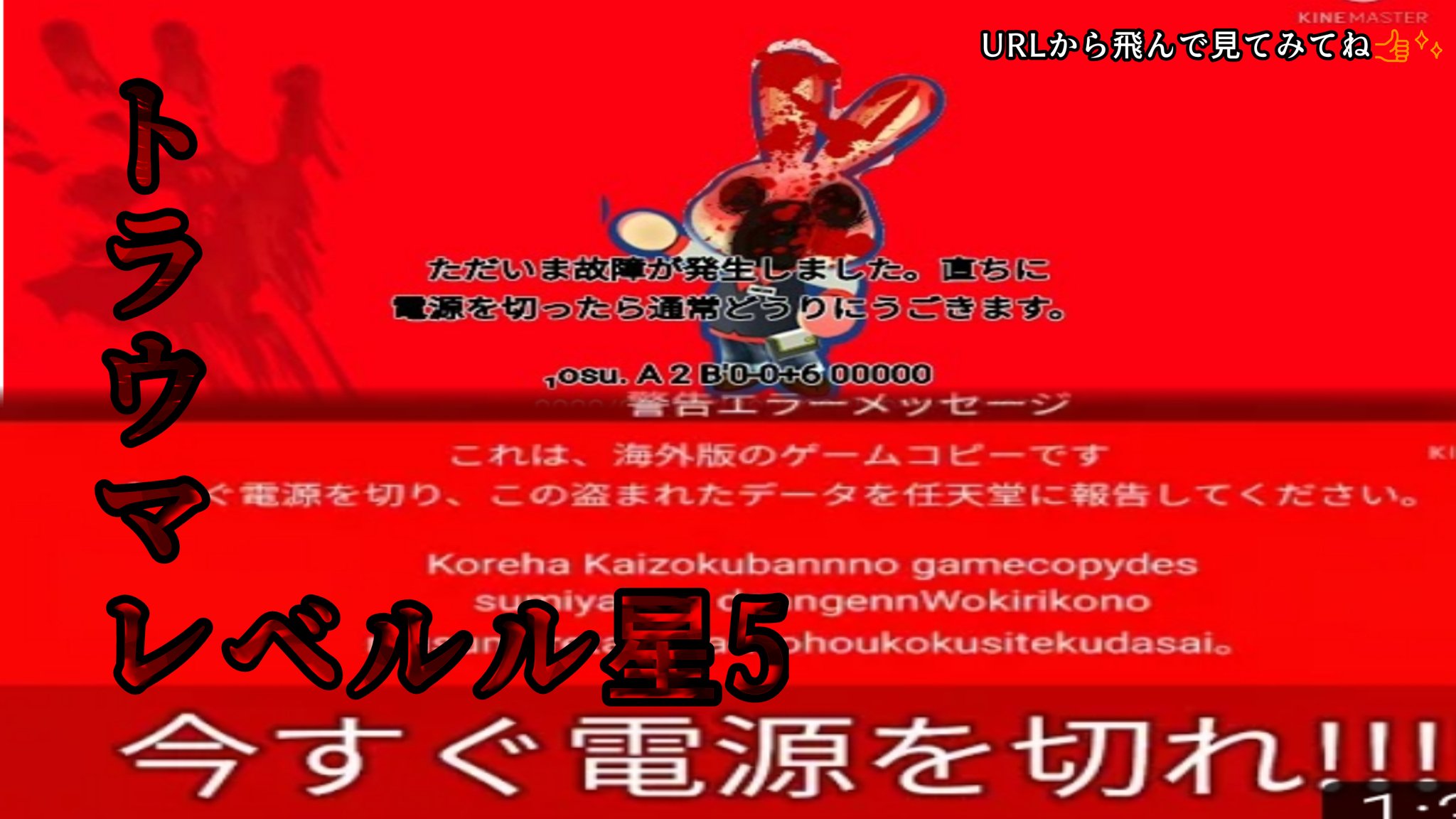 公式サイトyoutube New白猫パーカー Tubenew12 Twitter