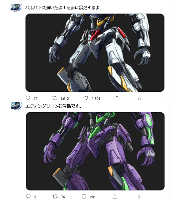 ところでサムネどうにかなりませんかね 出来れば顔の部分がサムネになったら嬉しいんですけど…… 4コマはオチをサムネにするし…… 