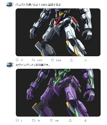 ところでサムネどうにかなりませんかね 出来れば顔の部分がサムネになったら嬉しいんですけど…… 4コマはオチをサムネにするし…… 