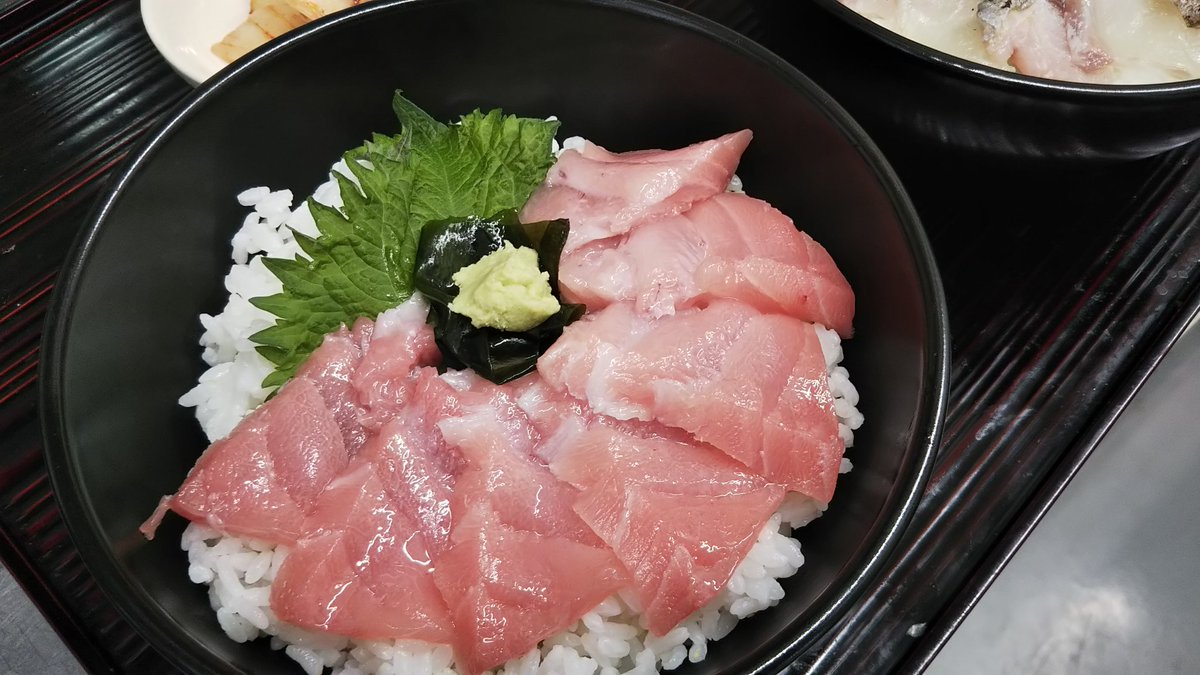 海鮮丼 鈴華 9c8qexa9cadg3x9 Twitter 海鮮丼 鈴華 9c8qexa9cadg3x9 Twitter
