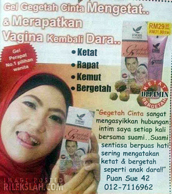 nizambakeri's tweet photo. I choose @Libresse_MY packaging over these ads any day. https://t.co/eQCGAZ8alA