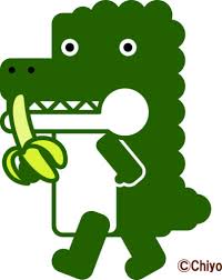 小田急ロマンスカーのtwitterイラスト検索結果