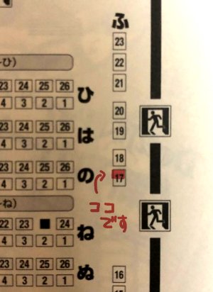 明日のコミティア137のお品書きです
サークル「たまそば」 スペース「ふ17a」です
当日は一人での対応になります。宜しくお願いいたします

https://t.co/KFT36bzECg 