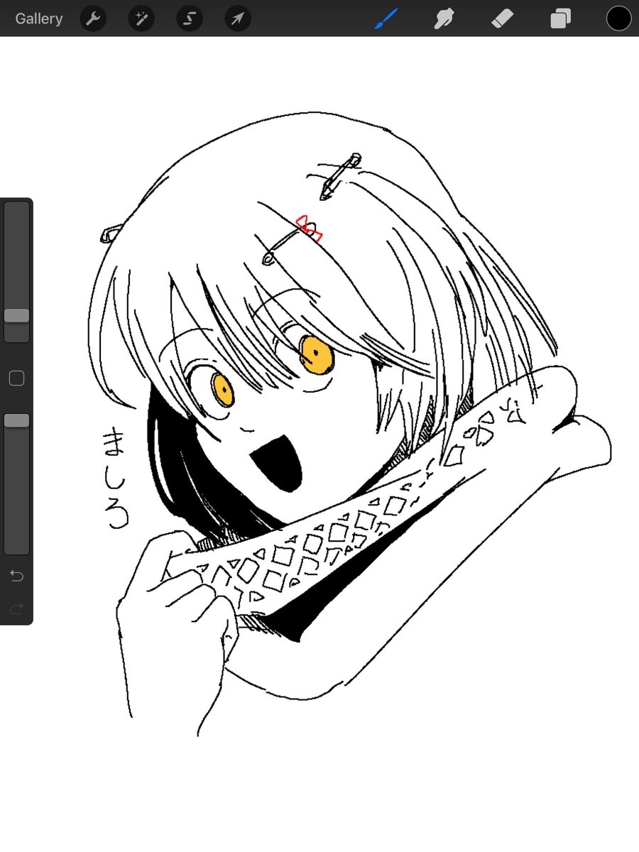 mashiro 
