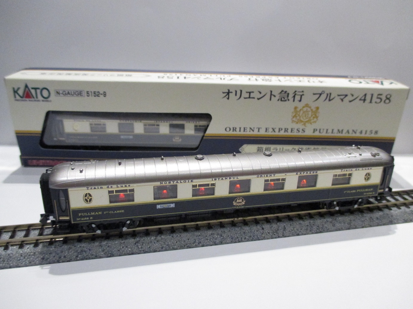 【一部予約販売】 KATO京都駅店 on X:  鉄道模型