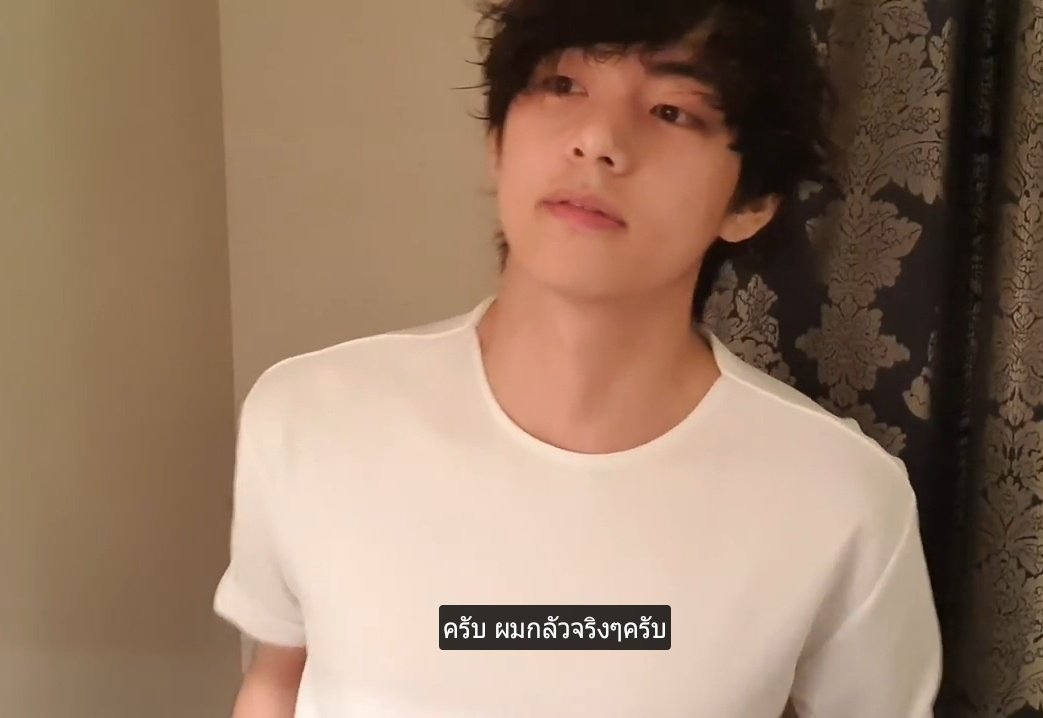 อันนี้เปนไลฟ์นานอะ แทฮยองเคยพูดเตือนไว้แร้วอะ ละไปเมการอบนี้กะเจออีก กุสงสารบังทันอะ 😭😭😭