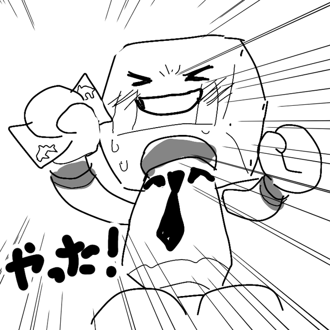 When you get a ticket to Siro's birthday event at the last minute!
#シロ生誕祭 